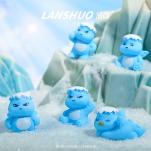 Lanshuo Mini Figurine Dragon Enneigé en Résine Plastique, Kit de Bijoux DIY, Décoration de Bureau Thème Dessin Animé - Product Image 1