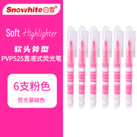 Surligneur rose fluo à pointe biseautée, encre grand volume, pour prise de notes et surlignage, fabriqué en Chine pour étudiants