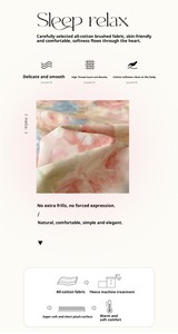 Juego de Sábanas de Siete Piezas de Algodón Ecológico, Grueso y Cepillado, Calidad 300 Hilos, Estilo <span class=keywords><strong>Nórdico</strong></span>, Resistente al Agua - Product Image 5