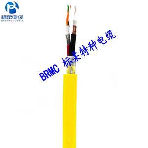 Cable Flexible Estándar para Dispositivos Móviles e Industrias de la Construcción, Certificado por CCC, 450/750V - Product Image 5