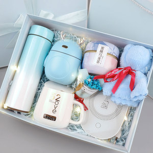 Valentine's Day <strong>Gift</strong> Ideas 2025 Activities Souvenir Birthday <strong>Gift</strong> <strong>Set</strong> Fan Humidifier <strong>Umbrella</strong> Cup Business <strong>Gift</strong> <strong>Set</strong> for Woman - Product Image 2