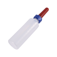 Bouteille d'alimentation pour agneaux, veaux et porcelets de 500 ml, biberon pour veaux avec tétine, fournitures d'alimentation pour animaux de ferme