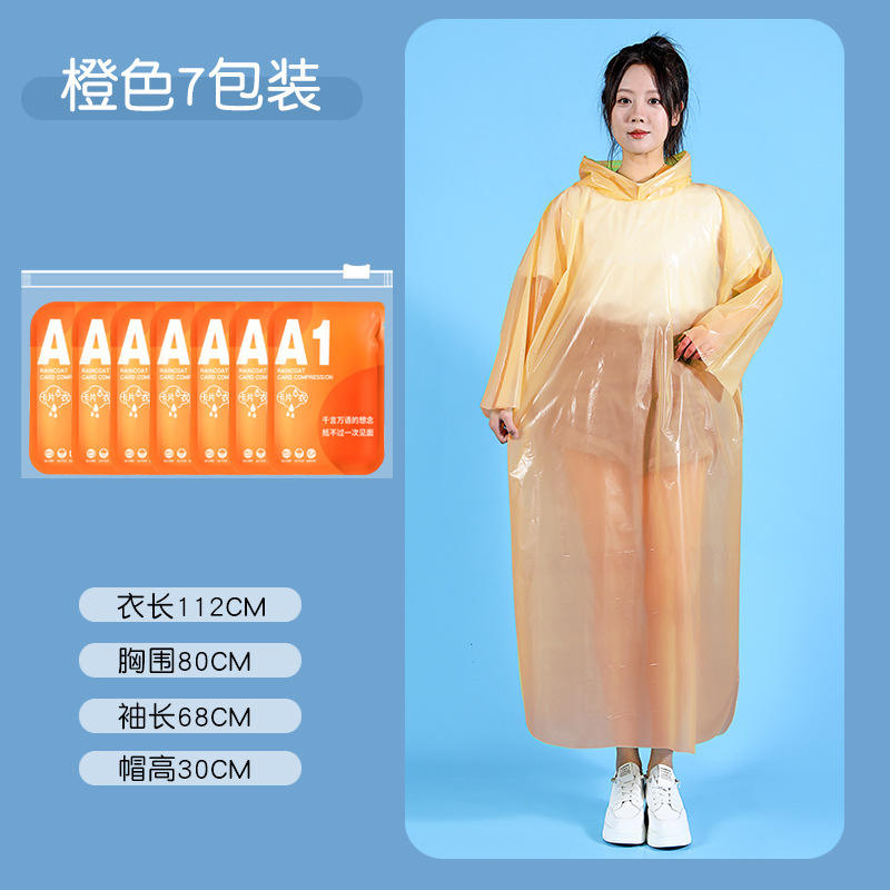 Pack de 7 - Taille adulte, orange - [Relié individuellement]