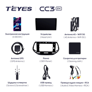Teyes cc3 2k עבור מצפן ג 'יפ 2 2016 - 2018 רכב וידאו מולטימדיה נגן ניווט אנדרואיד אנדרואיד סטריאו <span class=keywords><strong>10</strong></span> לא 2in 2 - Product Image 6