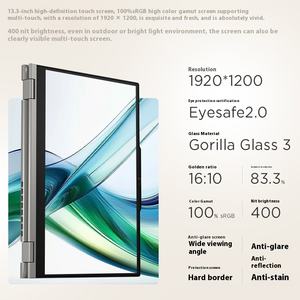 Para Lenovo ThinkPad S2 2 en 1 Yoga 2025, Nuevo Producto, Intel Core Ultra5/7, Diseño de Pantalla Táctil <span class=keywords><strong>Reversible</strong></span>, Inglés para Estudiantes - Product Image 5