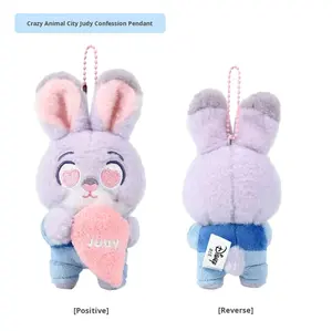 Vente en gros 100% Original Pendentif porte-clés en peluche Crazy <span class=keywords><strong>Zoo</strong></span> Animal City Fun Jouets en peluche Cadeaux d'anniversaire Pendentif mignon petit pendentif - Product Image 3
