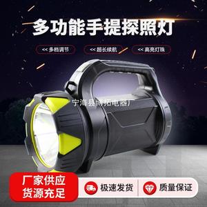ไฟฉาย LED แบบชาร์จไฟได้ 12W พร้อมตัวหรี่แสงสำหรับการตั้งแคมป์ ตกปลา ซ่อมรถยนต์ ก่อสร้าง ใช้งานกลางแจ้ง - Product Image 4