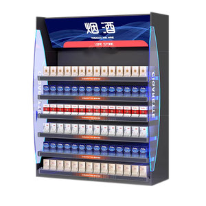 Tùy chỉnh hiện Đại siêu thị kệ với LED chiếu sáng hiển thị tủ có thể điều chỉnh có thể tháo rời cho Bán Lẻ Thuốc Lá bán hàng - Product Image 4
