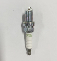 Bougies d'allumage auto BK5E 6233 pour Hyundai Nissan – Vente directe usine