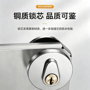 Serrure intégrée pour tuyau en acier inoxydable Kaishengxi avec clé pour porte de passage - Product Image 4