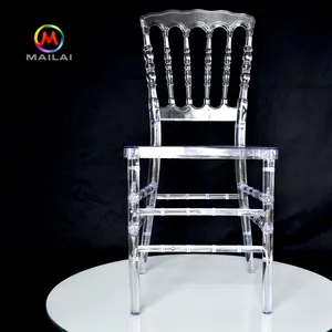 酒店出租可叠放椅子透明击倒拿破仑椅子工厂批发婚礼家具