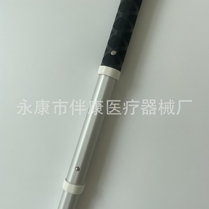 ไม้เท้าพับได้ 9 ท่อน แบบกดปุ่ม สำหรับคนตาบอด พร้อมปลายสแตนเลส - Product Image 3