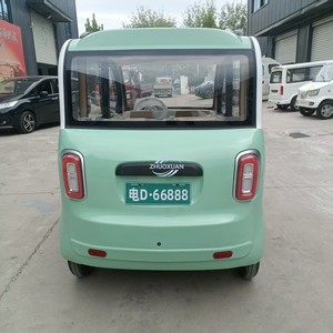 Shared Mobility <b>Mint</b> <b>Green</b> 4 Seater EV Cute Design for City Sharing Service - Product Image 4