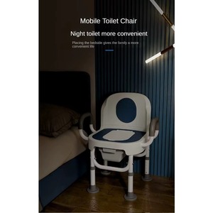 Flip up Armrest Toilet and Shower <b>Chair</b> for Elderly Home Care Bath <b>Chair</b> for Disabled People - Product Image 4
