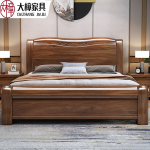Cama de Madera de Nogal Dazhang Jiaju de 1.8m, Estilo Chino Moderno, con Espacio de Almacenamiento, Muebles para Dormitorio - Product Image 2