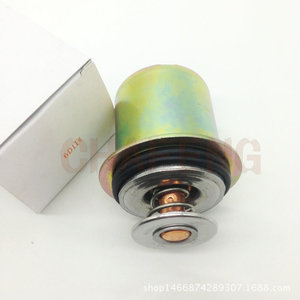 Thermostat de moteur Cummins 6D114 pour Komatsu PC300-7 PC360-7 3968559, équipement de construction - Product Image 1