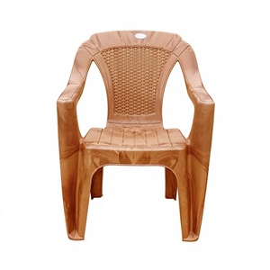 Modern Portable <b>Stackable</b> Plastic Manual Armless Cross Back <b>Dining</b> <b>Chair</b> Red Color Home Office Bedroom Apartment Hotel Outdoor - Product Image 1