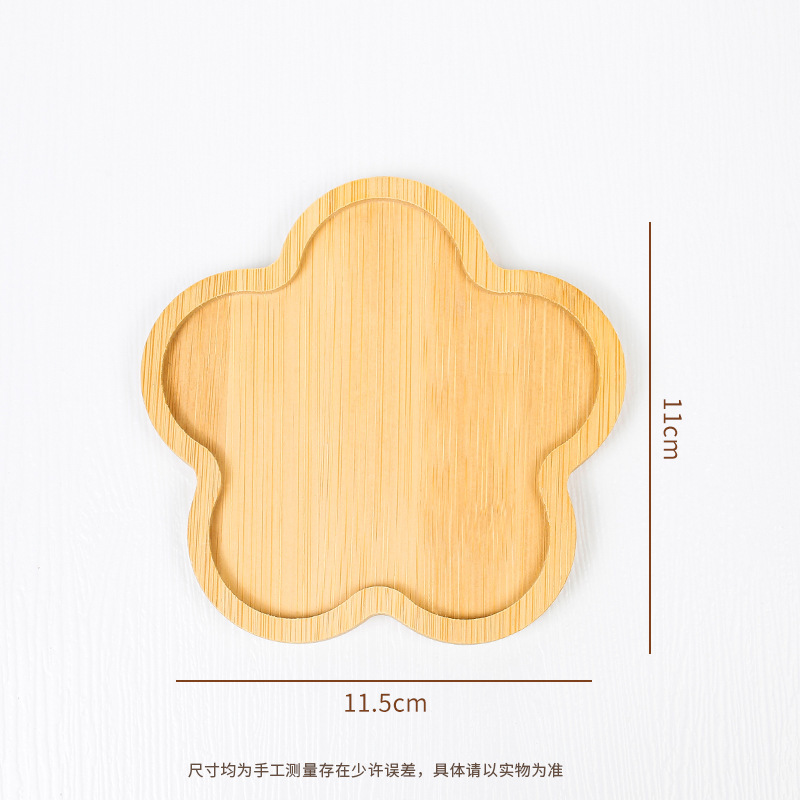 11,5 cm * 11,5 cm * 0,9 cm [Tapis en bambou fleur de prunier]