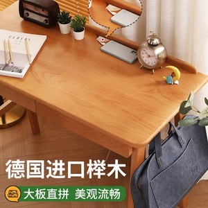 Escritorio pequeño de madera maciza, escritorio para ordenador de madera de haya, estilo nórdico con cajón para estudiantes, estudio, uso en el hogar y la oficina - Product Image 2