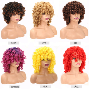 Giá Bán Buôn Tóc Giả Nữ Cosplay Tóc Xoăn Tự Nhiên Với Bangs Màu Vàng Điều Chỉnh Kích Thước Tóc Giả Toàn Bộ Tổng Hợp Châu Phi - Product Image 5