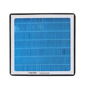Filtre de climatisation pour aromathérapie <span class=keywords><strong>OLIVER</strong></span> YFQ50, anti-brume, désodorisant, PM25 - Product Image 4