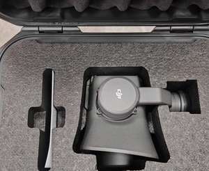 Megáfono Zenmuse V1 |   Plástico |   Múltiples Modos de Anuncios |   Límite máximo de sonoridad 129 dB |   Compatible con Matrice 300/350RTK Matrice - Product Image 6