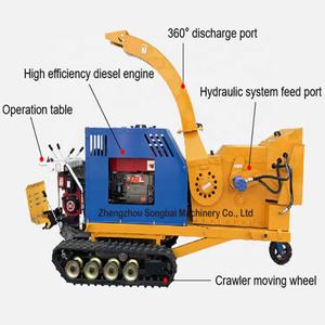 Trituradora de Madera Móvil con <span class=keywords><strong>Remolque</strong></span>, Diésel/Eléctrica, para Ramas de Árboles de Jardín, Trituradora de Madera con Alimentación Automática y Alta Capacidad de Carga - Product Image 3