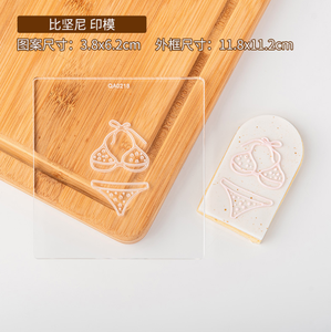 Nouvel outil pour biscuits, moule à biscuits en acrylique pour fondant, motif coquillages de plage, <span class=keywords><strong>emporte</strong></span>-<span class=keywords><strong>pièce</strong></span> en plastique pour biscuits, thème été fille - Product Image 5