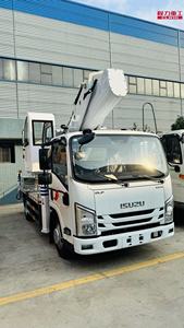 Isuuzu 28-31 מ 'טלסקופי בום עבודה אווירית משאית רכוב הידראולי הרמה מבצע עבודה גבוהה רכוב משאית - Product Image 2