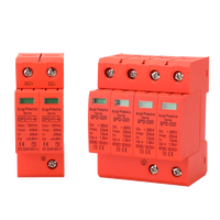 DC SPD 500V 40kA parafoudre parafoudre 2 p 2 pôles 2 pôles 20kA-40kA T2 parasurtenseur dispositifs de protection contre les surtensions