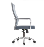 Bureau moderne réunion ordinateur maille arc Simple ménage masse personnalisé personnel dos formation chaises