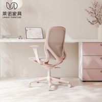 LN020 Chaise de bureau moderne monobloc avec dossier intégré, entièrement en maille, pivotante et réglable en hauteur, pour la maison, le bureau, les salles de réunion et les tâches professionnelles