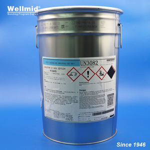 ARALDITE LY5052 Aradur 5052 Adesivo Epossidico a Polimerizzazione a Freddo 25KG 19KG Disponibile per Aerospaziale Industriale Compositi Utensili Costruzioni - Product Image 2