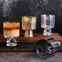 Verre haut simple à motif Montagne enneigée pour café, glace, boissons froides, jus et desserts
