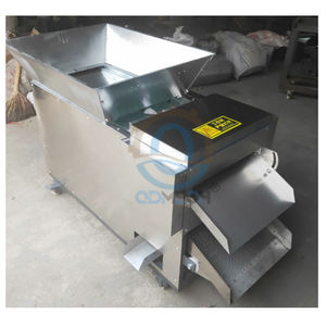 Máquina separadora de semillas de pimiento seco, máquina eliminadora de semillas de pimiento seco rojo, máquina eliminadora de semillas de pimiento seco - Product Image 3