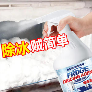 Outil de dégivrage écologique <span class=keywords><strong>pour</strong></span> réfrigérateur et <span class=keywords><strong>congélateur</strong></span>, parfum lavande, anti-gel, agent de fusion de glace, désodorisant en aérosol - Product Image 2