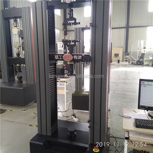 CMT-50 소재 범용 인장 시험기 범용 시험기 인장 시험 - Product Image 4