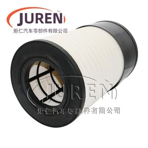 Elemento de filtro de aire Hebei P628862 para compresor de tornillo K2741 - Product Image 2