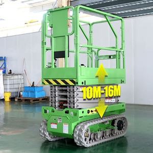 Plataforma Elevadora de Tijera Autopropulsada Móvil en Venta Plataforma de Tijera de Elevación Rápida para Posicionamiento Veloz - Product Image 2