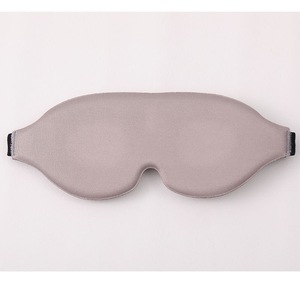 <span class=keywords><strong>Antifaz</strong></span> para <span class=keywords><strong>dormir</strong></span> 3D con oscurecimiento total para hombres y mujeres, <span class=keywords><strong>antifaz</strong></span> suave, cómodo y transpirable, <span class=keywords><strong>antifaz</strong></span> nocturno elástico sin presión - Product Image 5