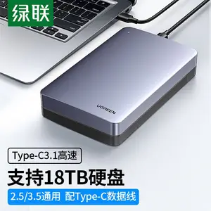 Ugreen Vỏ Bọc Ổ Cứng Ssd 3.0 Inch 2.5 Inch Usb 3.5 Bên Ngoài 5Gbps - Product Image 5