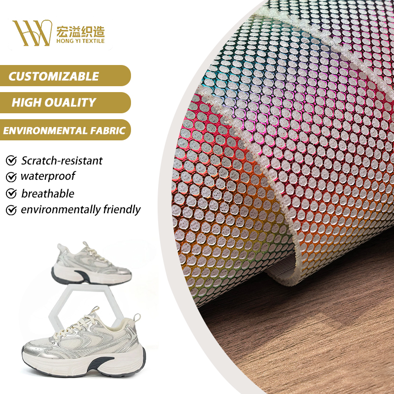 Low MOQ Waterproof Knitted Scratch-Resistant Rainbow Colors Metallic Glossy Mesh Fabric for Fashion Shoes Upper