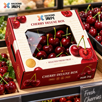 Boîtes en carton ondulé rigide cerise en promotion, recyclées, écologiques, avec pelliculage mat et gaufrage personnalisables pour emballages haut de gamme
