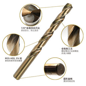 Juego de Brocas Métricas M35 de 115 Piezas con Recubrimiento de TiCN, Brocas de Acero de Grado Industrial en Caja de Estaño - Product Image 2