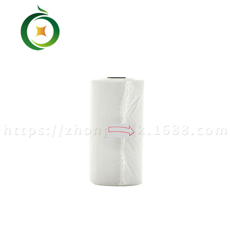 1 sac à crottes biodégradable blanc épais en soie