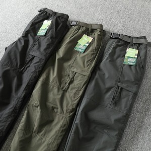 Pantalon extérieur coupe-vent et imperméable à l'eau pour hommes, pantalon décontracté d'hiver à tube droit, pantalon cargo décontracté - Product Image 4