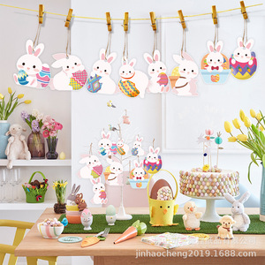 <b>Easter</b> Bunny <b>Ornament</b> Paper Decorations Rabbit Shape Indoor Party Supplies For <b>Easter</b> Venue Setup Props Non Toxic - Product Image 3