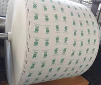 Vaso de Papel Kraft Blanco con Recubrimiento de PE de una Cara, Impermeable, para Envolver Café, Empaque de Alimentos, Tamaño Personalizado, Impresión de Logotipo a Cuatro Colores