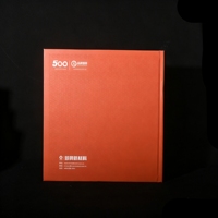 Livre d'échantillons de couleurs personnalisées, impression d'emballages, carton premium, catalogue imprimé offset