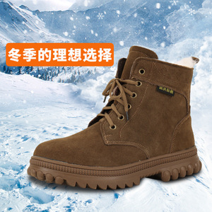 Men Snow Boots Winter Warm <b>Wool</b> Lined Mid Heel Front Laces Rubber Sole Work Boots Solid Color - Product Image 4